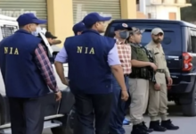 Photo of दिल्ली रेड फोर्ट ब्लास्ट: एनआईए ने जांच के लिए गठित किया 10 सदस्यीय विशेष दल, एसपी स्तर से ऊपर के अधिकारी संभालेंगे कमान