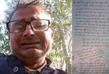 Photo of SIR दबाव से टूटा एक और BLO: मुरादाबाद में सरवेश सिंह की हृदयविदारक वीडियो, मां से माफी मांगते हुए कहा- ‘जीना चाहता हूं लेकिन…’