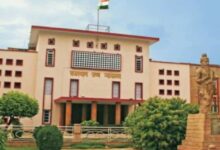 Photo of राजस्थान हाईकोर्ट का ऐतिहासिक फैसला: शादी की उम्र न होने पर भी दो बालिगों को लिव-इन में रहने का पूरा हक