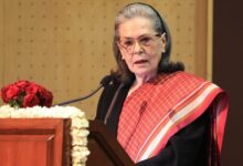 Photo of नेहरू को मिटाना ही नहीं, देश की नींव ही उखाड़ फेंकना चाहते हैं: सोनिया गांधी का दुर्लभ भाषण, बीजेपी पर तीखा हमला