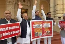 Photo of यूपी विधानसभा में सपा का जोरदार हंगामा: कोडीन कफ सिरप तस्करी मामले पर प्रदर्शन