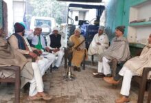 Photo of बागपत खाप पंचायत का फरमान: किशोरों के स्मार्टफोन-हाफ पैंट पर बैन, मैरिज होम में शादी रोकने का ऐलान