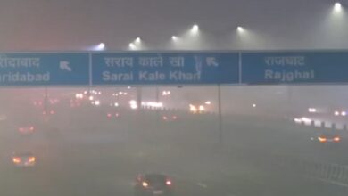 Photo of दिल्ली में फिर छाई जहरीली धुंध: AQI बेहद खराब श्रेणी में, विजिबिलिटी घटी; कई इलाकों में गंभीर स्तर