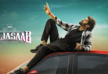 Photo of ‘द राजा साब’ ट्रेलर 2.0 रिलीज: प्रभास का जोकर अवतार और संजय दत्त की खौफनाक आत्मा, फैंस बोले- थिएटर्स उड़ा देगा!