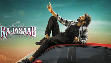 Photo of ‘द राजा साब’ ट्रेलर 2.0 रिलीज: प्रभास का जोकर अवतार और संजय दत्त की खौफनाक आत्मा, फैंस बोले- थिएटर्स उड़ा देगा!