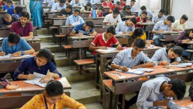 Photo of CLAT 2026 परीक्षा कल , 7 दिसंबर को दोपहर 2 बजे से शाम 4 बजे तक एक ही पाली में आयोजित होगी परीक्षा