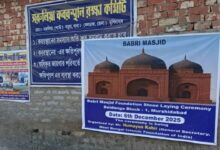 Photo of मुर्शिदाबाद में बाबरी मस्जिद शिलान्यास समारोह पर रोक नहीं: कलकत्ता उच्च न्यायालय