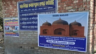 Photo of मुर्शिदाबाद में बाबरी मस्जिद शिलान्यास समारोह पर रोक नहीं: कलकत्ता उच्च न्यायालय