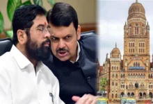 Photo of महाराष्ट्र: बीएमसी और 28 अन्य नगर निगमों में 15 जनवरी को चुनाव होंगे, परिणाम 16 जनवरी को घोषित होंगे