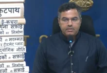 Photo of दिल्ली में प्रदूषण को लेकर आरोप-प्रत्यारोप : मंत्री ने कहा आम आदमी पार्टी की अधूरी योजनाओं के कारण वायु संकट उत्पन्न हुआ
