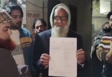 Photo of मृत समझे जा रहे शख्स की 28 साल बाद घर वापसी: SIR दस्तावेजों के लिए लौटे शरीफ