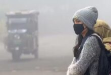 Photo of दिल्ली में ठंड की लहर बढ़ने की आशंका, तापमान में गिरावट; हवा की गुणवत्ता में सुधार