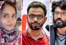 Photo of क्या उमर खालिद और शरजील इमाम जेल से बाहर आएंगे? दिल्ली 2020 दंगे मामले में सुप्रीम कोर्ट आज जमानत याचिकाओं पर सुनाएगा फैसला