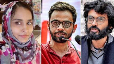 Photo of क्या उमर खालिद और शरजील इमाम जेल से बाहर आएंगे? दिल्ली 2020 दंगे मामले में सुप्रीम कोर्ट आज जमानत याचिकाओं पर सुनाएगा फैसला