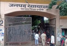 Photo of संभल: शाही जामा मस्जिद-हरिहर मंदिर विवाद पर आज सिविल जज कोर्ट में सुनवाई