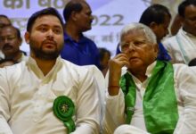 Photo of लैंड फॉर जॉब्स घोटाला: लालू परिवार को बड़ा झटका, कोर्ट ने कहा- ‘क्रिमिनल सिंडिकेट’ की तरह किया काम