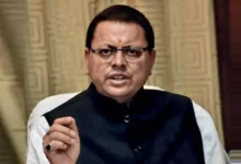 Photo of उत्तराखंड: CM धामी ने अंकिता भंडारी मामले में CBI जांच की मंजूरी दी, माता-पिता की भावनाओं का सम्मान करते हुए लिया फैसला