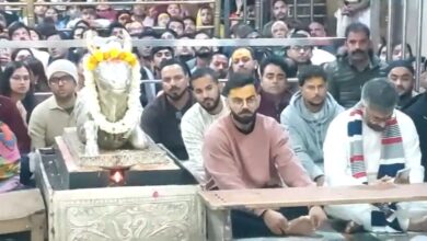 Photo of विराट कोहली ने महाकाल के दर्शन किए, इंदौर वनडे से पहले लिया बाबा महाकाल का आशीर्वाद