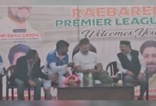 Photo of राहुल गांधी को मिला दादा फिरोज गांधी का खोया हुआ ड्राइविंग लाइसेंस, 1938 में लंदन में हुआ था जारी