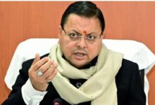 Photo of उत्तराखंड होमगार्ड वर्दी घोटाला: 2 करोड़ का घपला, CM धामी ने दिए जांच के आदेश