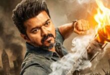 Photo of मद्रास हाईकोर्ट ने ‘जन नायगन’ को सेंसर सर्टिफिकेट देने के आदेश किया रद्द, केस नए सिरे से सुनवाई के लिए भेजा