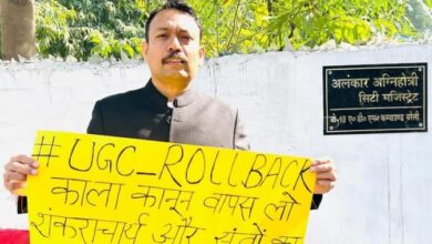 Photo of बरेली सिटी मजिस्ट्रेट अलंकार अग्निहोत्री: इस्तीफे के एक दिन बाद निलंबित, विभागीय जांच का आदेश