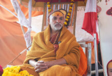 Photo of शंकराचार्य स्वामी अविमुक्तेश्वरानंद ने माघ मेला छोड़ा: दुखी मन से लौट रहे, कहा- कभी ऐसी कल्पना नहीं की थी