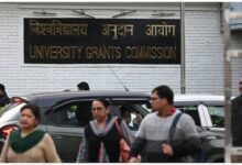 Photo of सुप्रीम कोर्ट ने UGC के जाति भेदभाव नियमों पर लगाई रोक: केंद्र और UGC को नोटिस जारी