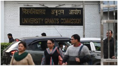 Photo of सुप्रीम कोर्ट ने UGC के जाति भेदभाव नियमों पर लगाई रोक: केंद्र और UGC को नोटिस जारी