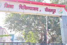 Photo of छत्तीसगढ़: बीजापुर के जंगल में हुए आईईडी विस्फोट में ग्रामीण गंभीर रूप से घायल