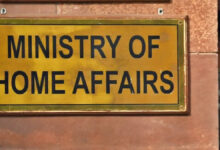 Photo of आईजी पैनल में शामिल होने के लिए आईपीएस अधिकारियों के लिए 2 साल की केंद्रीय प्रतिनियुक्ति अनिवार्य: सरकार