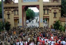 Photo of बनारस हिंदू विश्वविद्यालय के छात्रावास में हिंसा भड़की ,30-40 छात्रों ने हमला किया