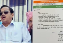 Photo of उत्तर प्रदेश कांग्रेस को झटका, वरिष्ठ नेता नसीमउद्दीन सिद्दीकी ने पार्टी से इस्तीफा दिया