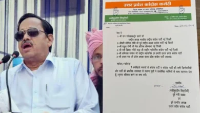Photo of उत्तर प्रदेश कांग्रेस को झटका, वरिष्ठ नेता नसीमउद्दीन सिद्दीकी ने पार्टी से इस्तीफा दिया