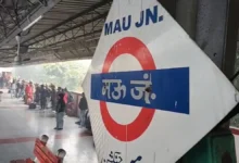 Photo of उत्तर प्रदेश के मऊ रेलवे स्टेशन पर बम की चेतावनी से अफरा-तफरी , मुंबई जाने वाली ट्रेन को खाली कराया गया