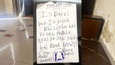 Photo of गाजियाबाद हादसा: तीन नाबालिग बहनों ने 9वीं मंजिल से छलांग लगाकर दी जान, कोरियन गेम की लत संदिग्ध वजह