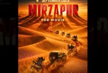 Photo of मिर्ज़ापुर: द मूवी रिलीज डेट घोषित – 4 सितंबर 2026 को सिनेमाघरों में आएगी फिल्म