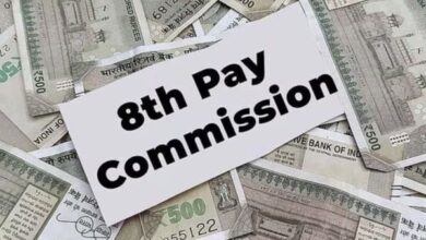 Photo of 8वें वेतन आयोग पर बड़ी अपडेट: वेबसाइट लाइव, कर्मचारियों से मांगे गए सुझाव – सैलरी बढ़ोतरी की राह में अहम कदम