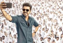 Photo of जन नायगन सेंसर विवाद खत्म: मद्रास हाईकोर्ट ने फिल्ममेकर्स को केस वापस लेने की इजाजत दी, फरवरी में रिलीज की उम्मीद