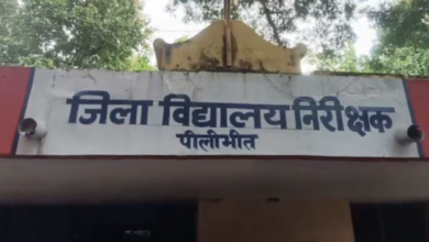 Photo of पीलीभीत में बड़ा भ्रष्टाचार का खुलासा: चपरासी की पत्नी के खाते में 1.2 करोड़ का संदिग्ध लेन-देन, बैंक ने DM को लिखा पत्र