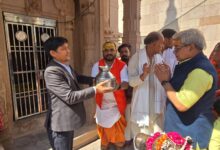 Photo of महाशिवरात्रि पर श्री काशी विश्वनाथ मंदिर न्यास की अनूठी पहल: 62 तीर्थों से पावन भेंट, वैश्विक आध्यात्मिक एकता का संदेश