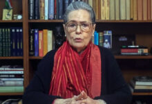 Photo of सोनिया गांधी ने 1980 की मतदाता सूची प्रविष्टि पर पुनर्विचार याचिका में जवाब दाखिल किया; अगली सुनवाई 21 फरवरी को