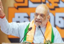 Photo of अमित शाह ने नक्सलवाद को समाप्त करने की 31 मार्च की समय सीमा को दोहराया, महिला माओवादियों से हथियार डालने का आग्रह किया