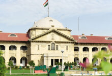 Photo of सहमती से शारीरिक संबंध अपराध नहीं है’ , इलाहाबाद उच्च न्यायालय ने एफआईआर रद्द की; मामला झूठे विवाह के वादे से जुड़ा था