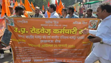 Photo of लखनऊ में रोडवेज के संविदा कर्मचारियों का आंदोलन, 13 मांगों को लेकर विरोध प्रदर्शन