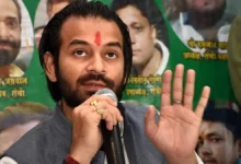 Photo of दिल्ली की अदालत ने जमीन के बदले नौकरी घोटाले के मामले में तेज प्रताप यादव के खिलाफ आरोप तय किये