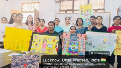 Photo of नारी सुरक्षा और स्वावलंबन की ओर बढ़ते कदम: शशि भूषण बालिका विद्यालय डिग्री कॉलेज में ‘POSH एक्ट’ कार्यशाला का आयोजन