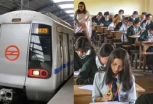 Photo of सीबीएसई परीक्षा 2026: दिल्ली मेट्रो ने 10वीं और 12वीं की परीक्षा देने वाले छात्रों के लिए उठाए कदम