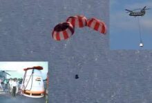Photo of डीआरडीओ ने गगनयान ड्रोग पैराशूट के लिए सफल परीक्षण किया