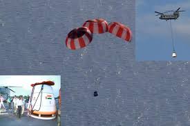 Photo of डीआरडीओ ने गगनयान ड्रोग पैराशूट के लिए सफल परीक्षण किया
